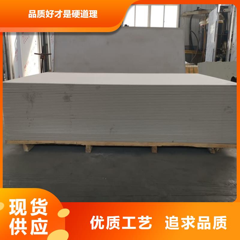 专业销售1个铅当量硫酸钡板-放心