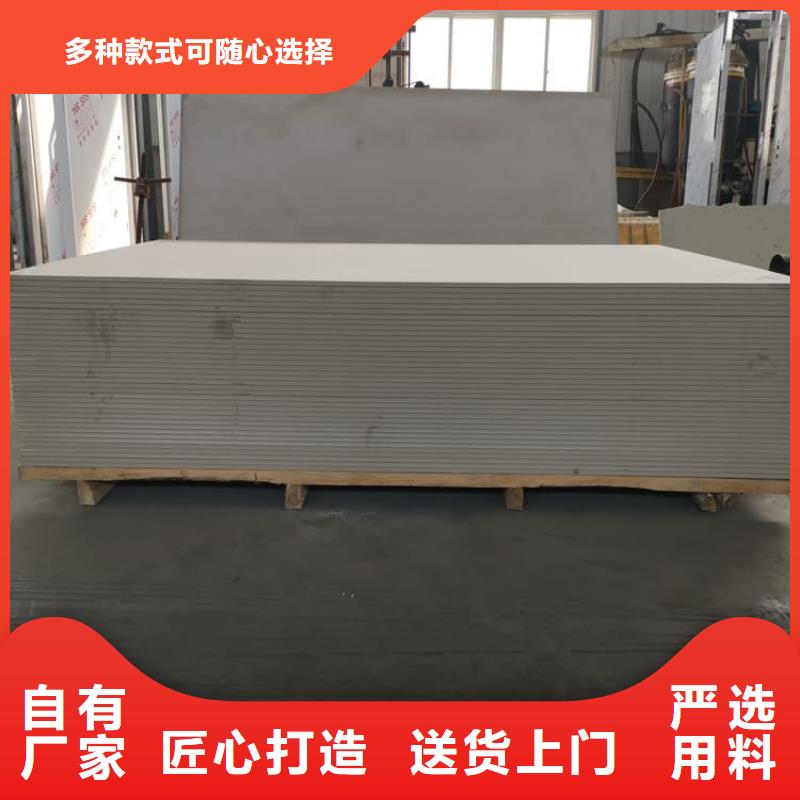 硫酸钡板吊顶施工价格、硫酸钡板吊顶施工厂家