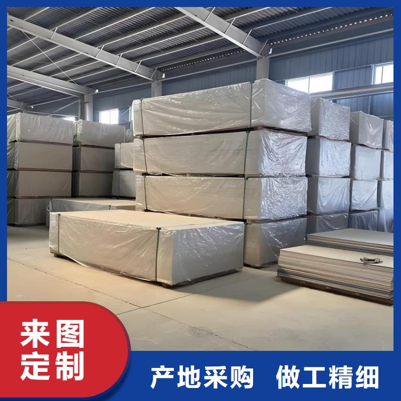 买牙科胃科硫酸钡板必看-可信赖