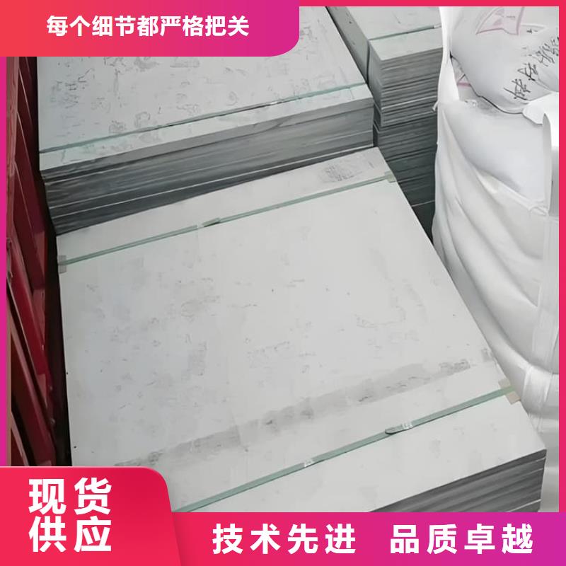 四周墙体防护硫酸钡板_价格实在