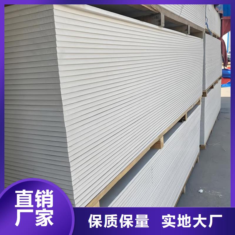 硫酸钡板吊顶施工价格、硫酸钡板吊顶施工厂家