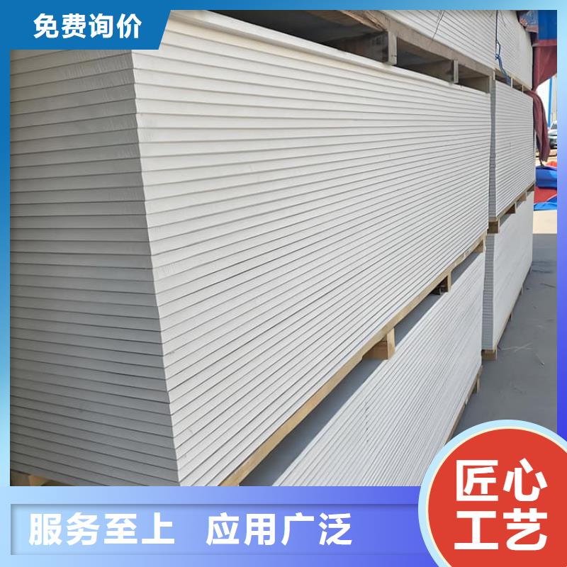 硫酸钡板施工厂家服务周到