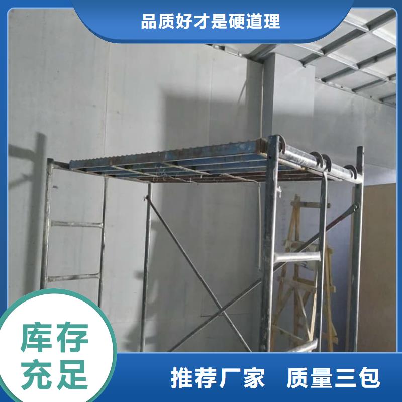 批发医院放射科硫酸钡板_品牌厂家