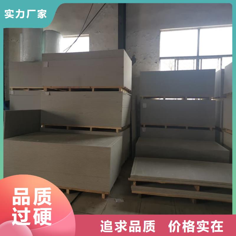 硫酸钡板1.2米×2.4米优选商家