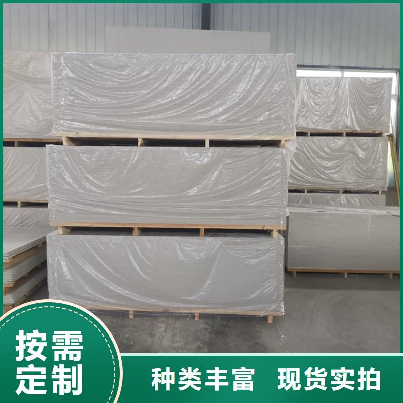 牙科胃科硫酸钡板老品牌值得信赖