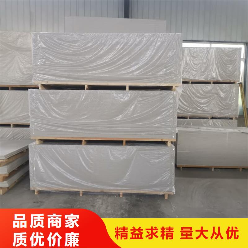 靠谱的1mmpb硫酸钡板销售厂家