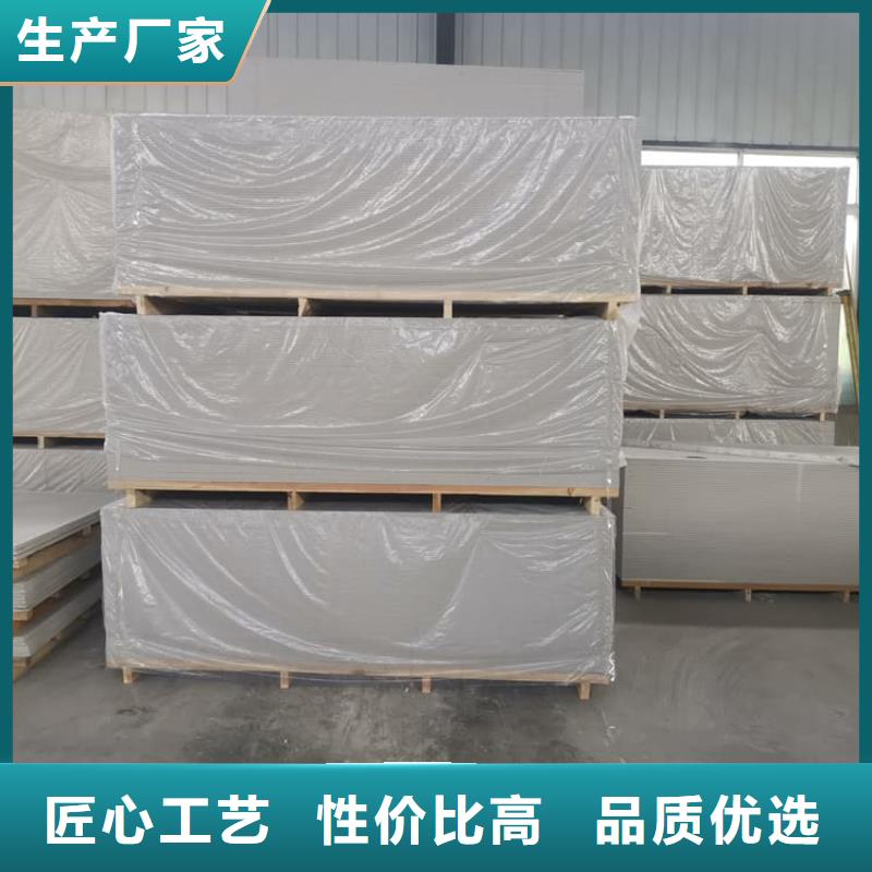 专业销售1个铅当量硫酸钡板-放心