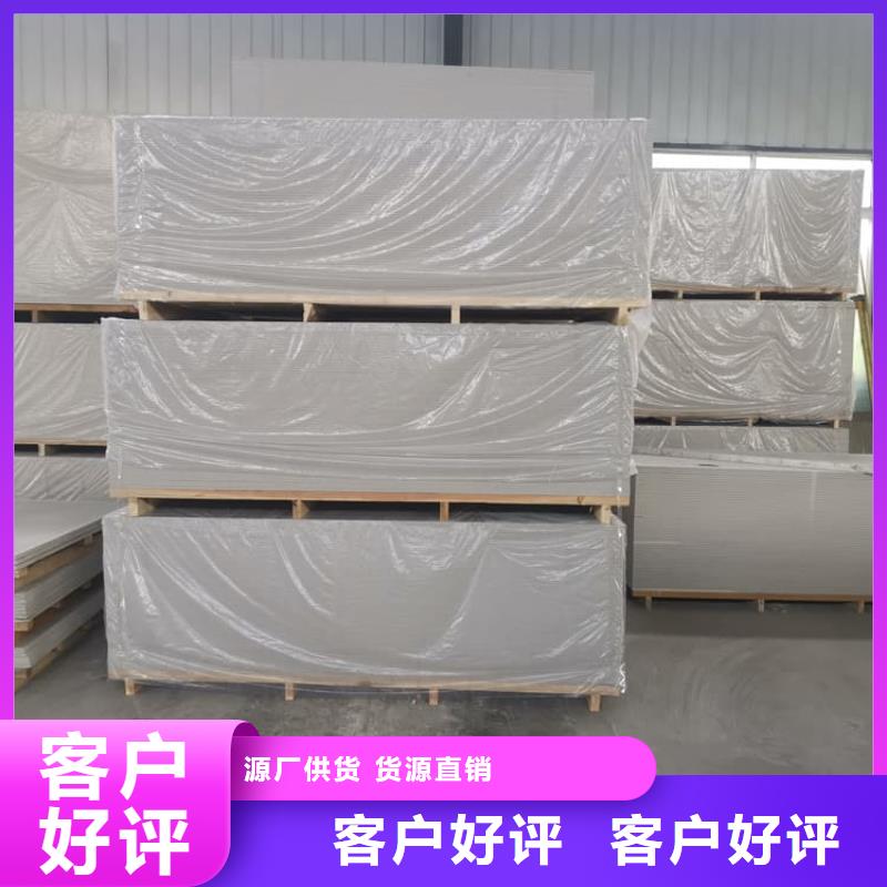 买1个铅当量硫酸钡板必看-可信赖