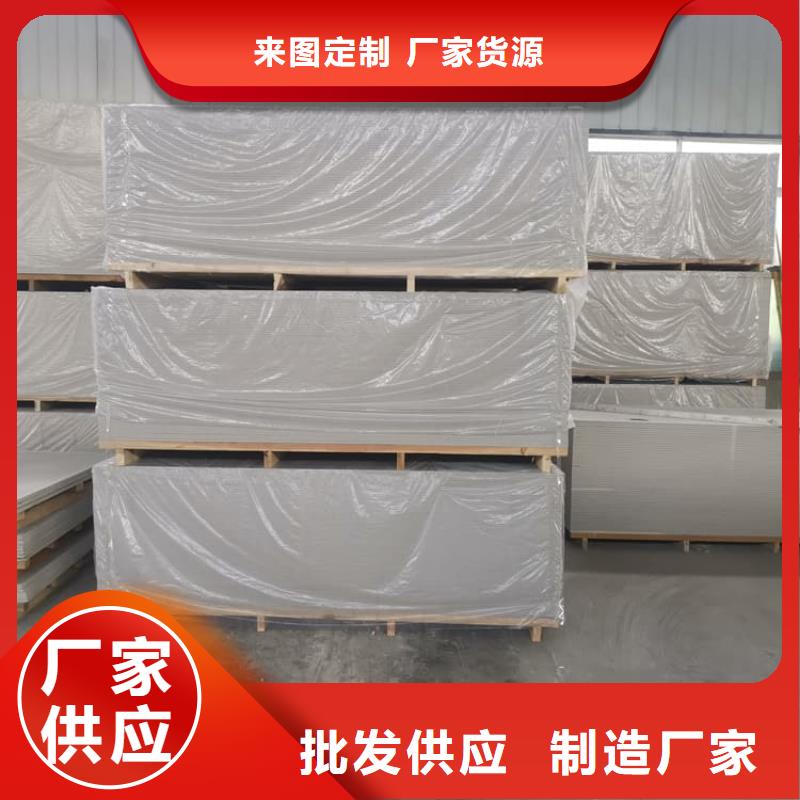 硫酸钡板施工厂家服务周到