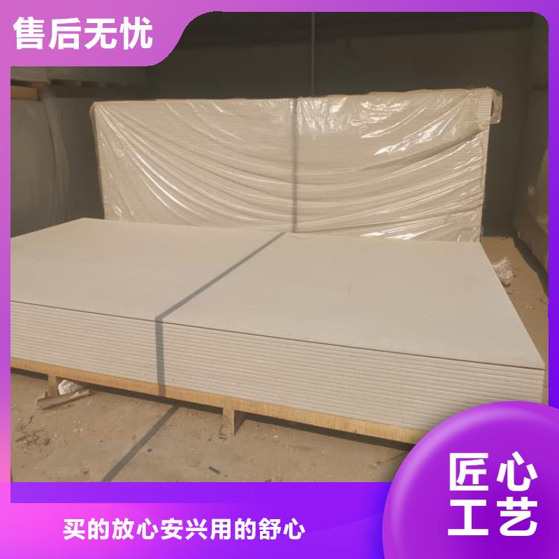 辐射防护硫酸钡板规格种类详细介绍品牌