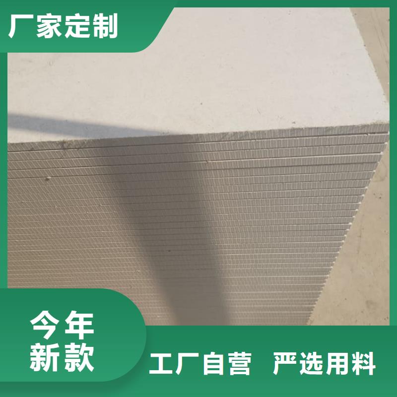 口腔科硫酸钡板、口腔科硫酸钡板厂家直销-认准冠领辐射防护工程有限公司