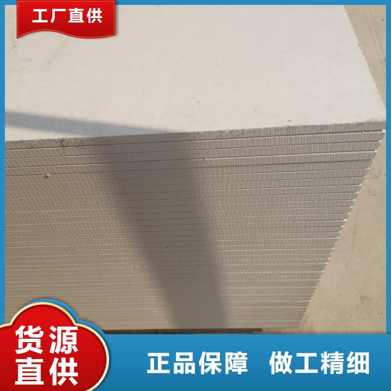 靠谱的1mmpb硫酸钡板销售厂家
