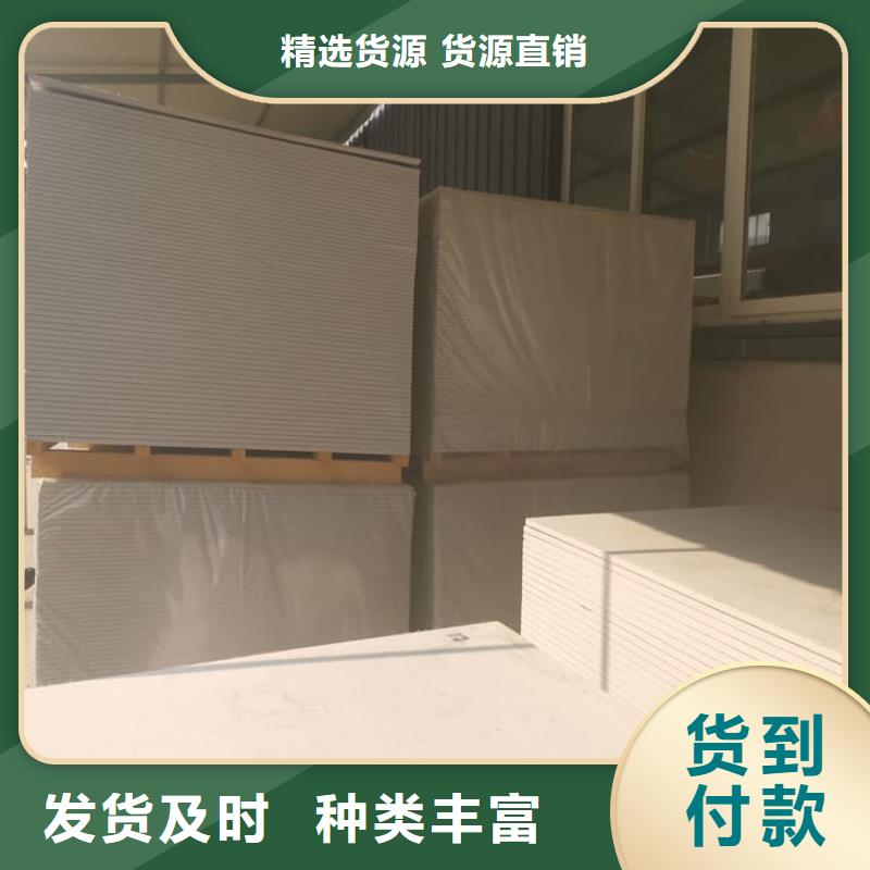 医用15mm防辐射硫酸钡板服务贴心