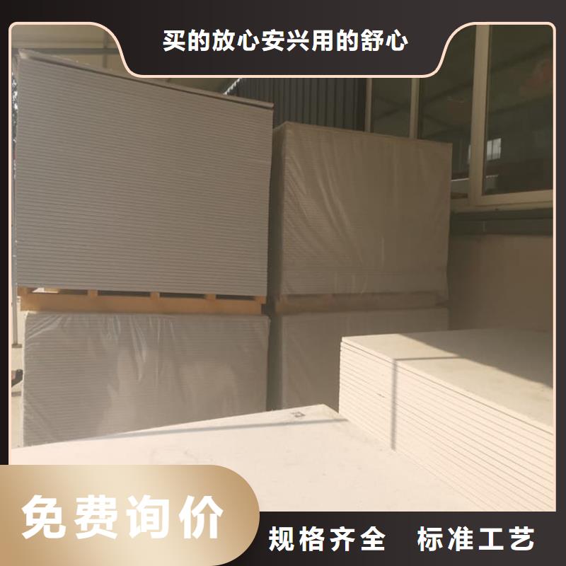 牙科胃科硫酸钡板-产品规格齐全