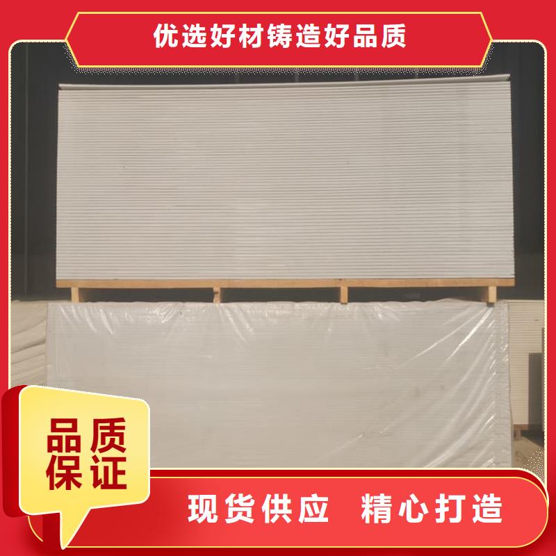 批发医院放射科硫酸钡板_品牌厂家