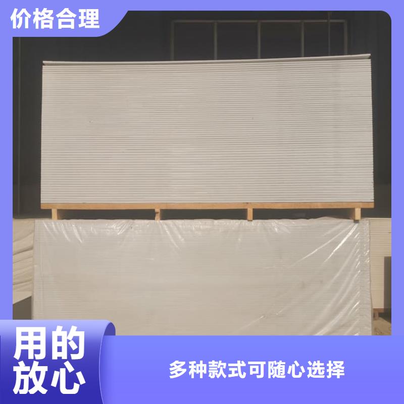手术室的吊顶硫酸钡板客户信赖