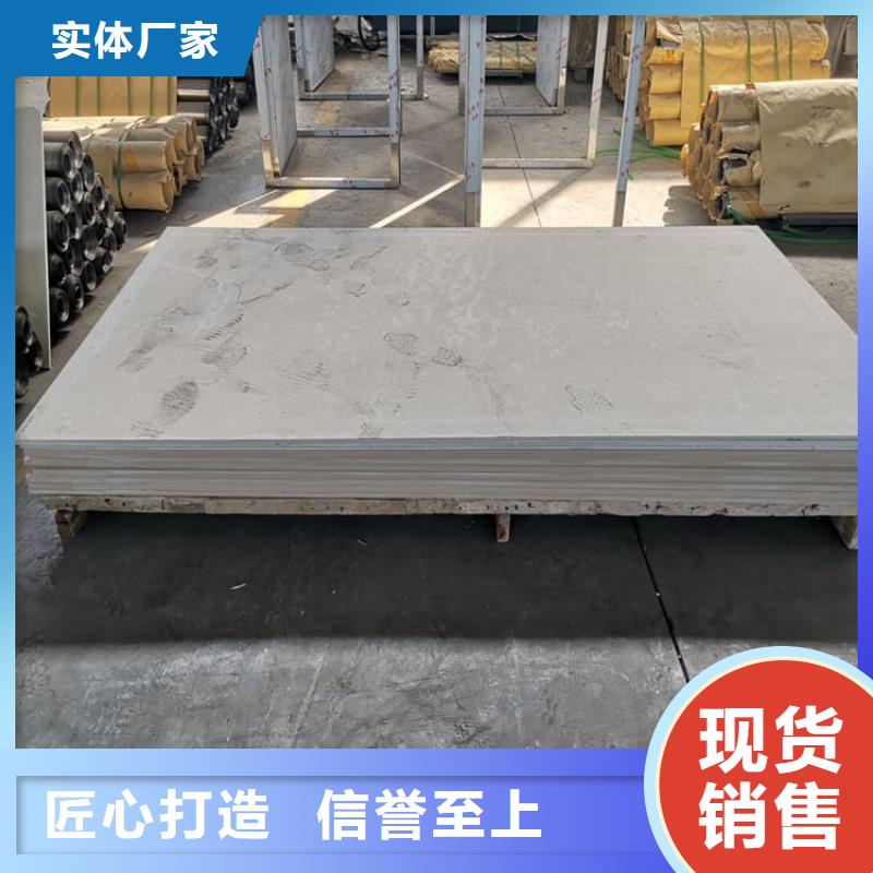 1个铅当量硫酸钡板工厂
