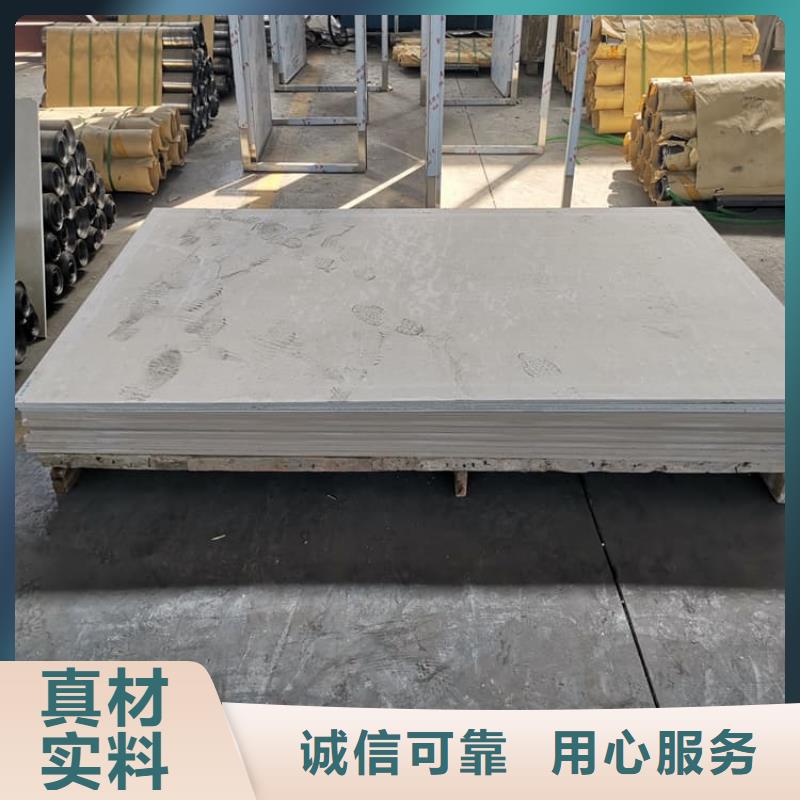 口腔科硫酸钡板发货及时