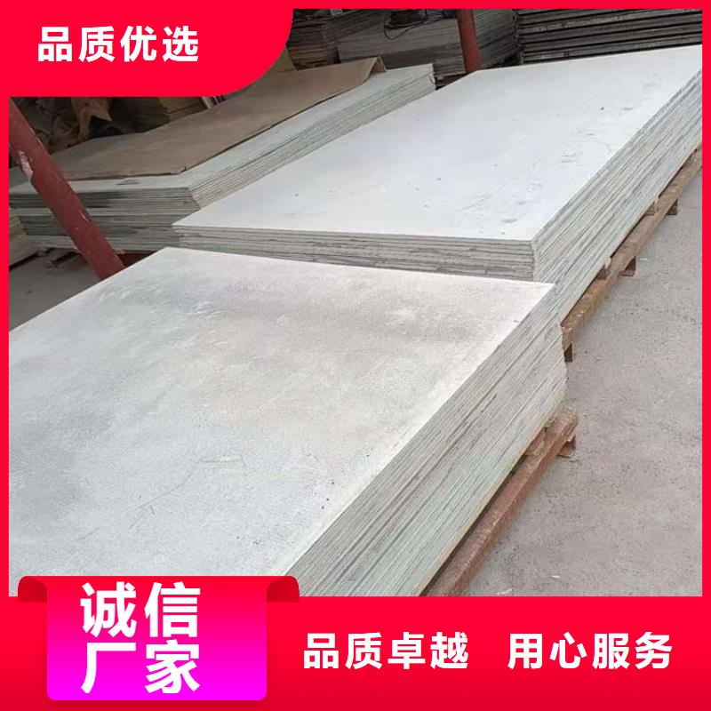 口腔科硫酸钡板包安装