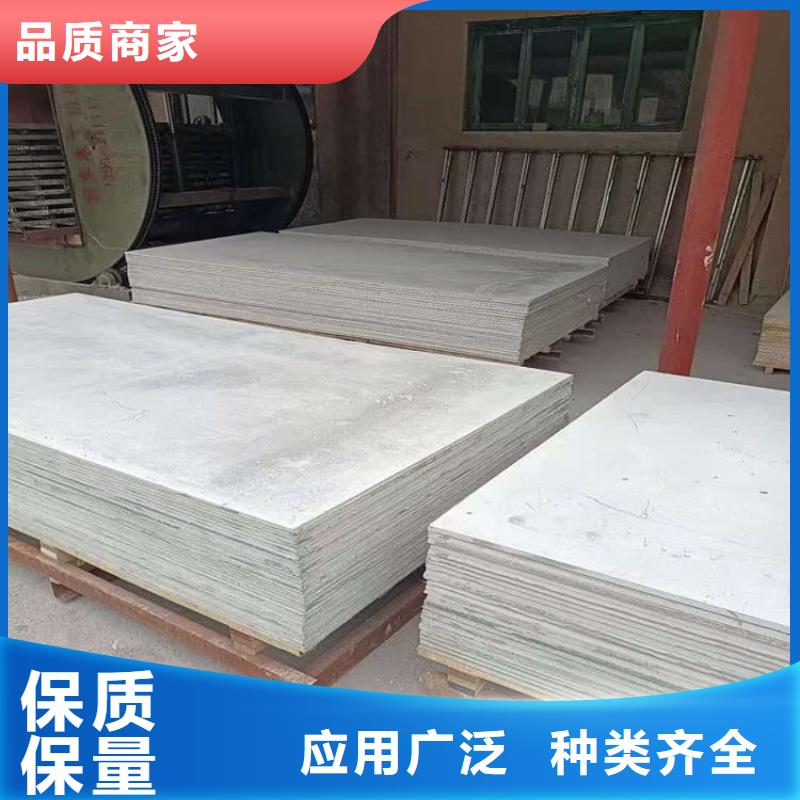 冠领辐射防护工程有限公司辐射防护硫酸钡板合作案例多