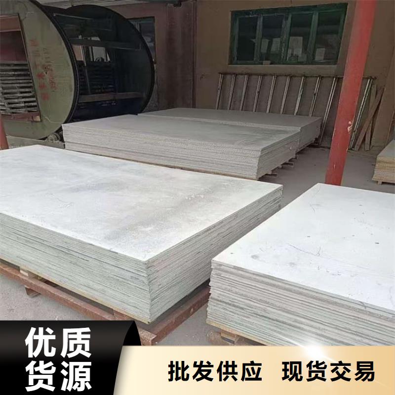 口腔科硫酸钡板批发生产基地
