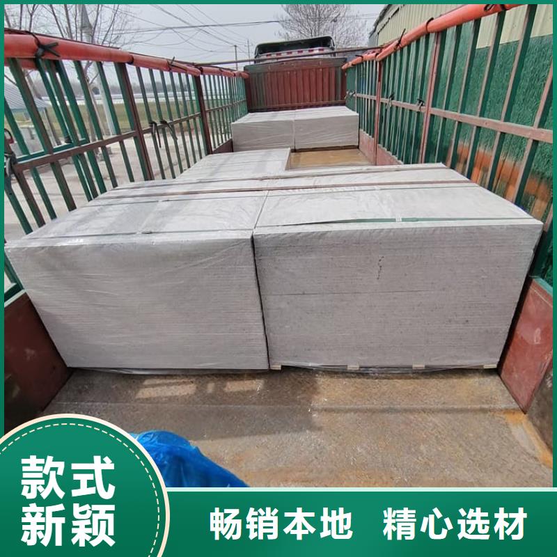 口腔科硫酸钡板包安装