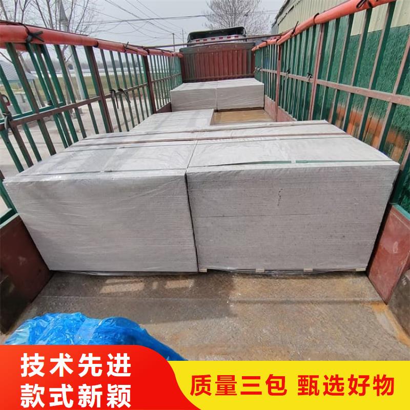 买1个铅当量硫酸钡板必看-可信赖