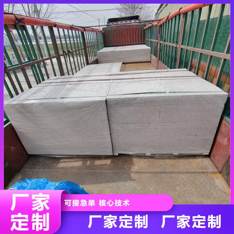 1mmpb硫酸钡板性能可靠