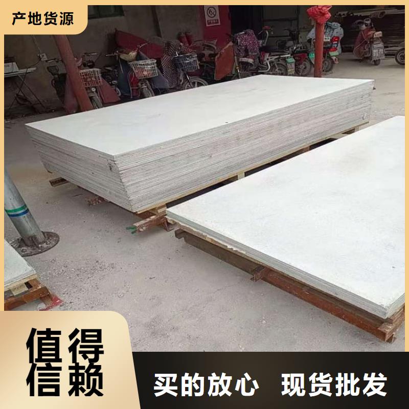 口腔科硫酸钡板下单即生产
