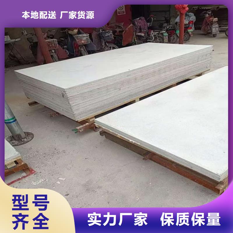 价格低的辐射防护硫酸钡板生产厂家