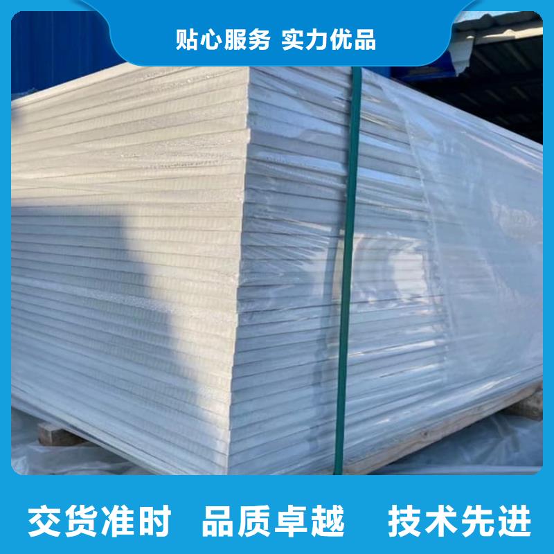 周边四周墙体防护硫酸钡板供应商