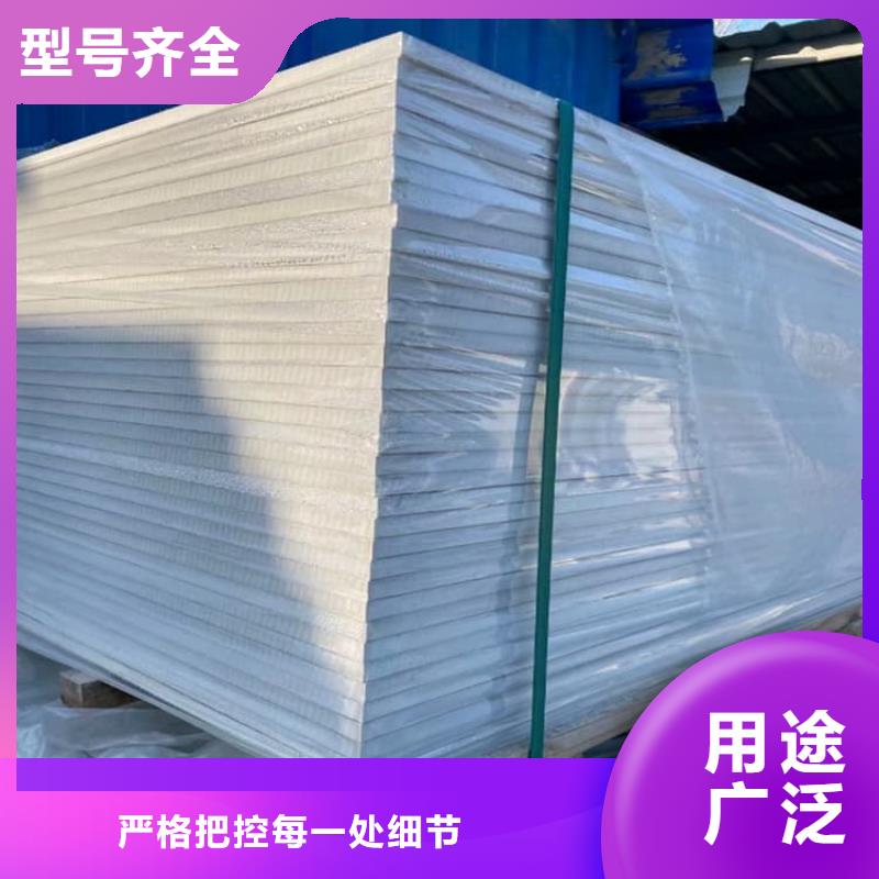 口腔科硫酸钡板批发生产基地