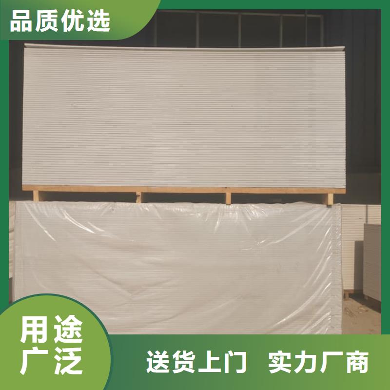 牙科胃科硫酸钡板生产厂家-找冠领辐射防护工程有限公司