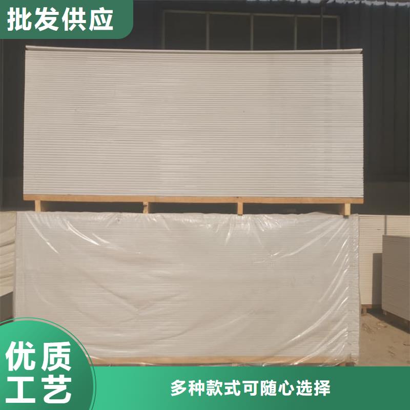 硫酸钡板吊顶施工就选冠领辐射防护工程有限公司