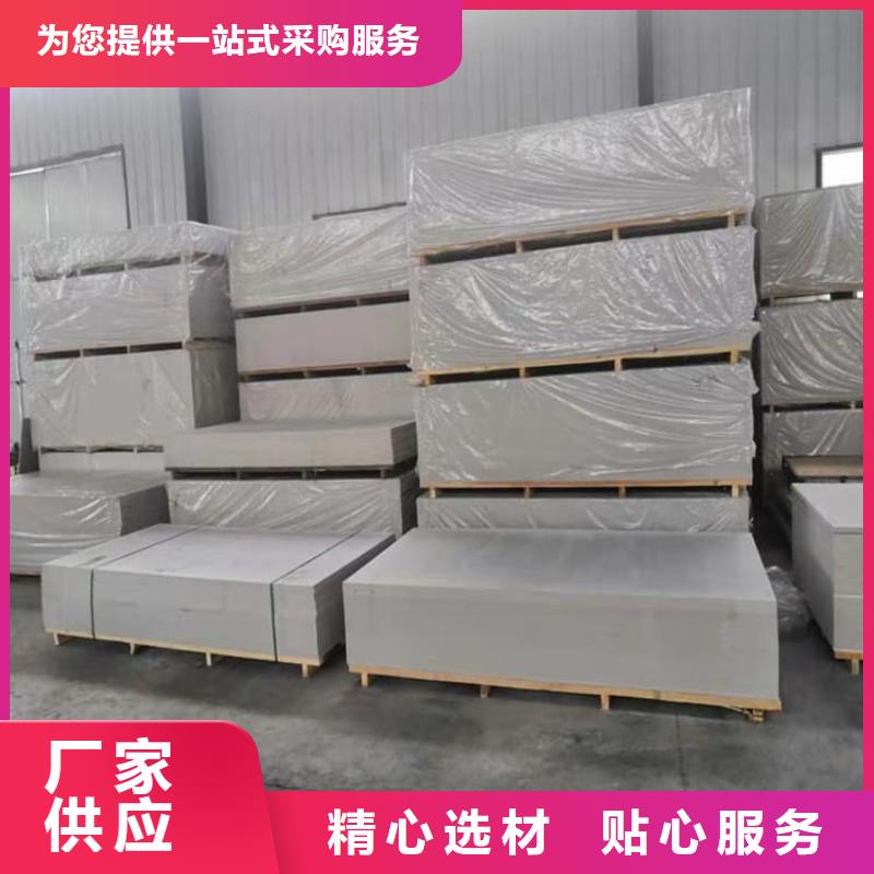 硫酸钡板吊顶施工就选冠领辐射防护工程有限公司