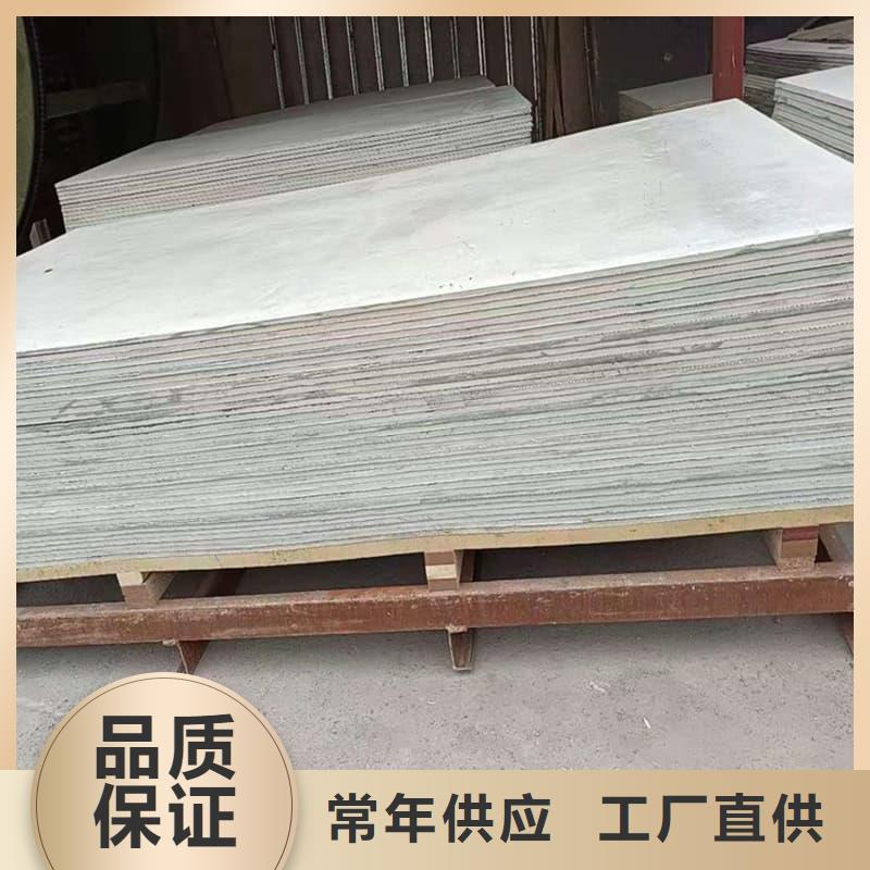 咨询高密度硫酸钡板厂家