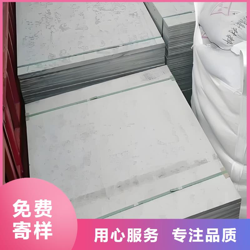 1个铅当量硫酸钡板批发零售均可