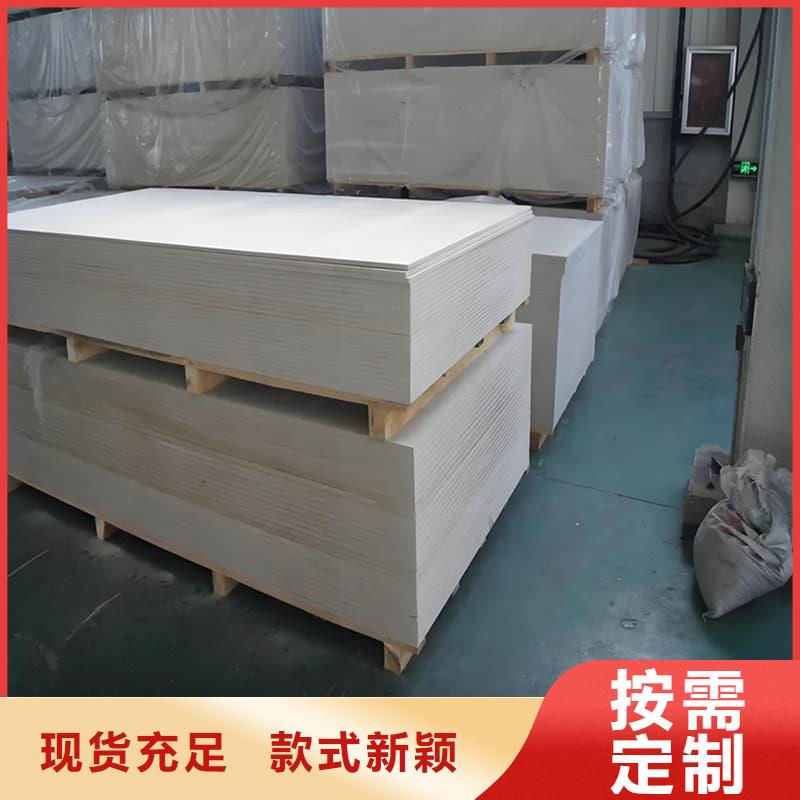 宠物科防护硫酸钡板型号齐全