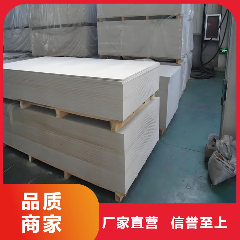 口腔科硫酸钡板下单即生产