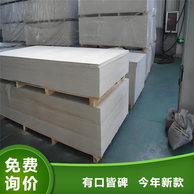 批发医院放射科硫酸钡板_品牌厂家