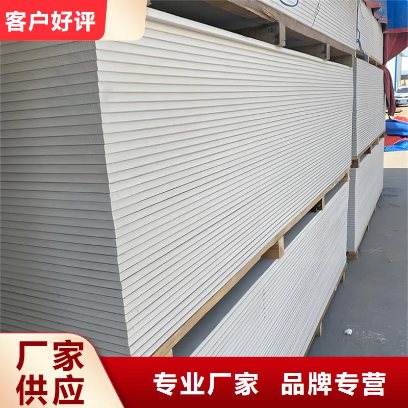 硫酸钡板施工产品种类