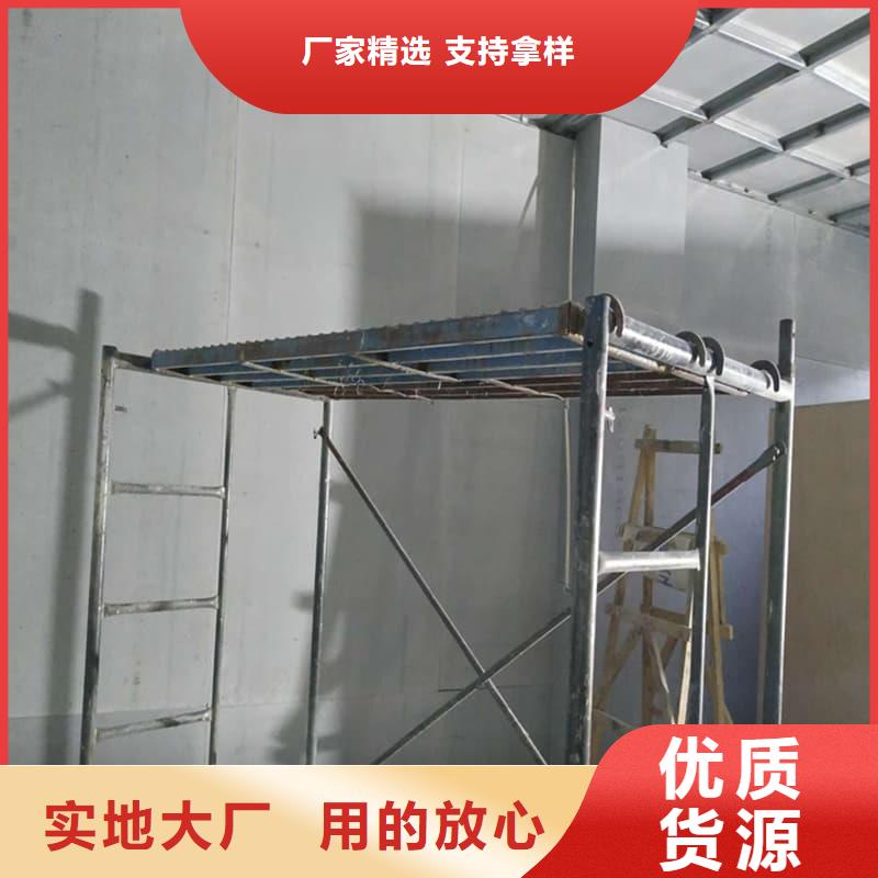 四周墙体防护硫酸钡板市场报价