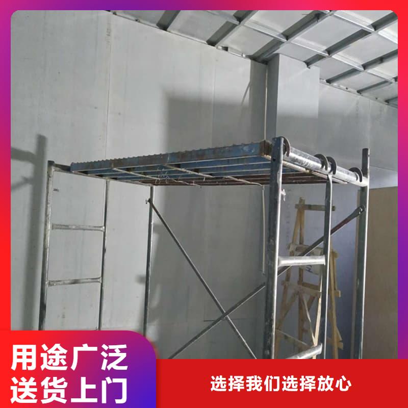 宠物科防护硫酸钡板型号齐全