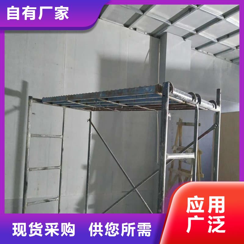 宠物科防护硫酸钡板行内优选
