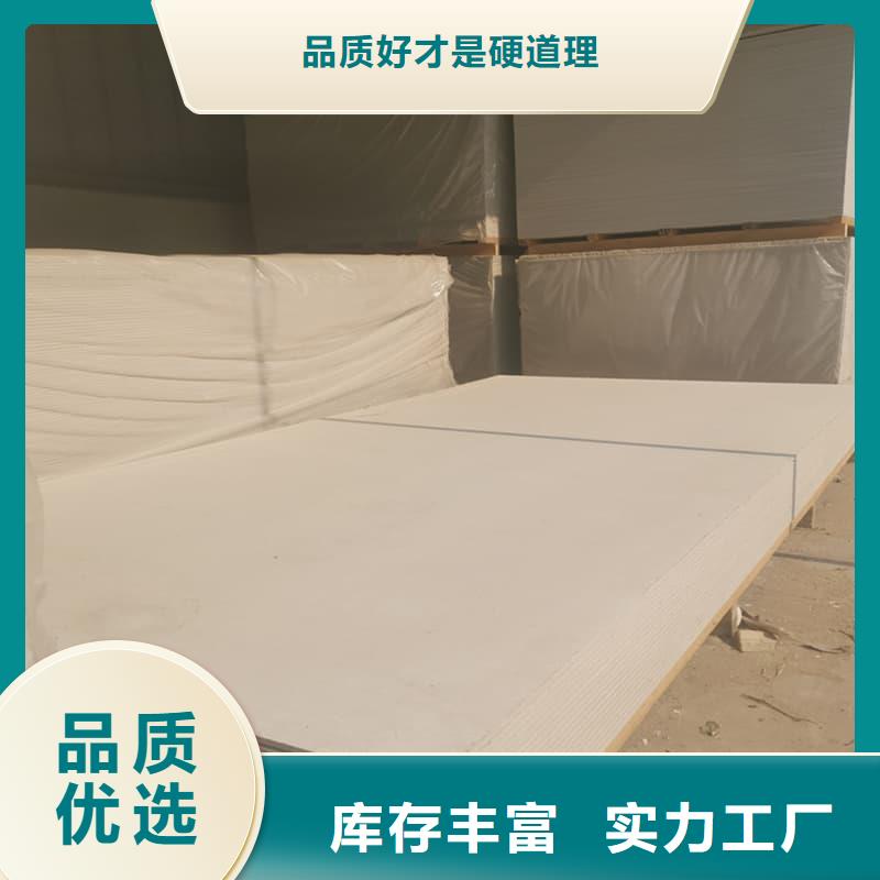 批发医院放射科硫酸钡板_优质厂家
