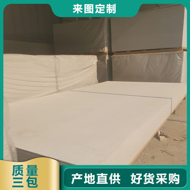 1个铅当量硫酸钡板批发零售均可