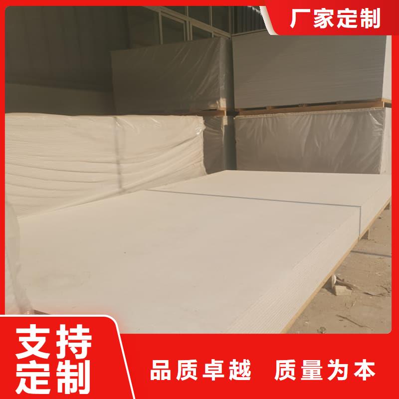 服务周到的医用15mm防辐射硫酸钡板厂家