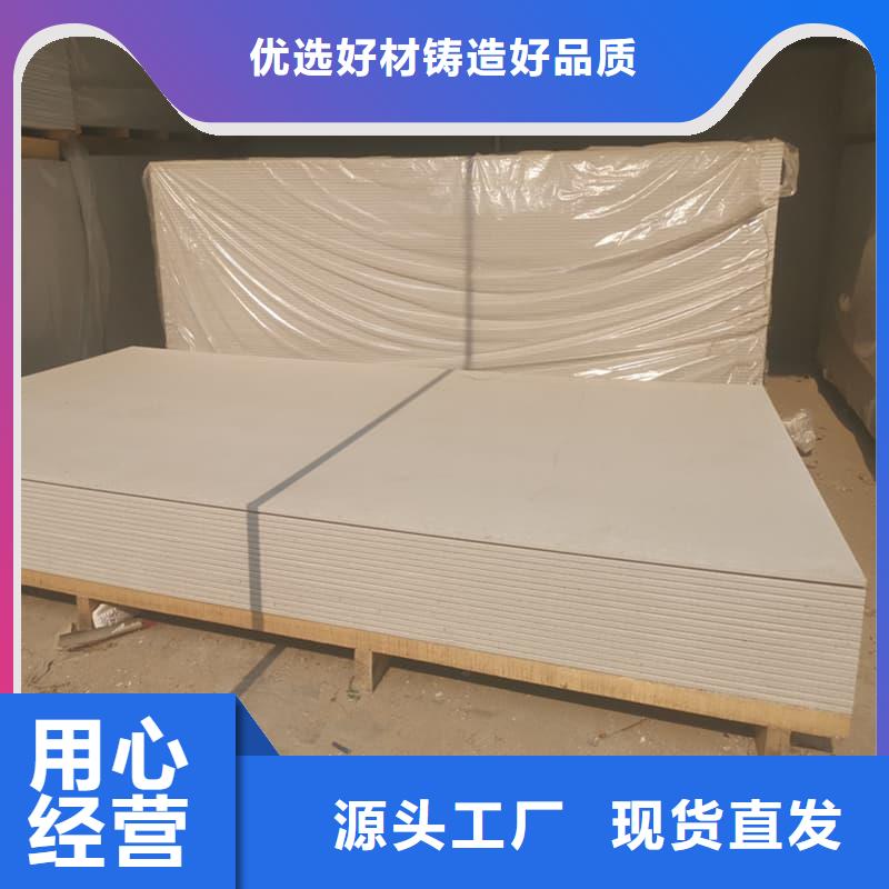 销售1个铅当量硫酸钡板_生产厂家