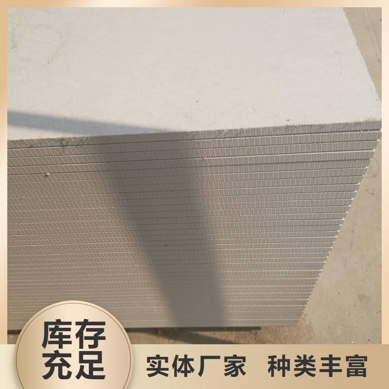 牙科胃科硫酸钡板工厂直销