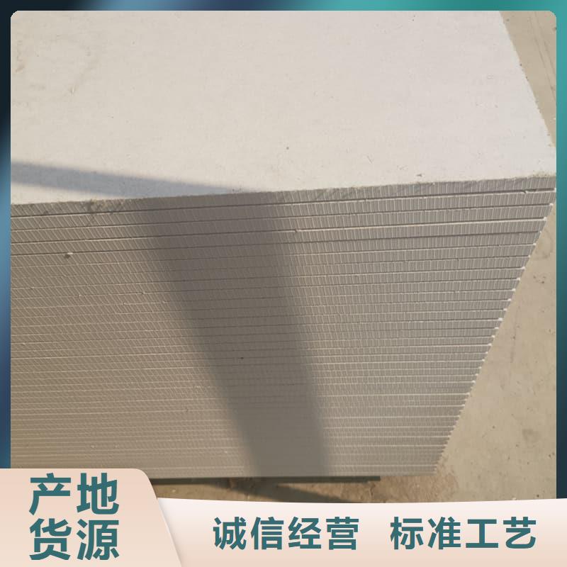 1mmpb硫酸钡板性能可靠